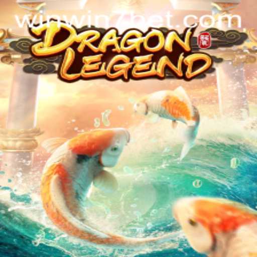 Exploring the Intricacies of DragonLegend: Unveiling the Fantasy World