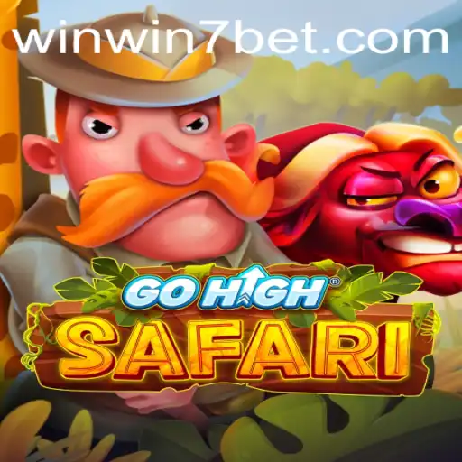 Explore the Exciting World of GoHighSafari