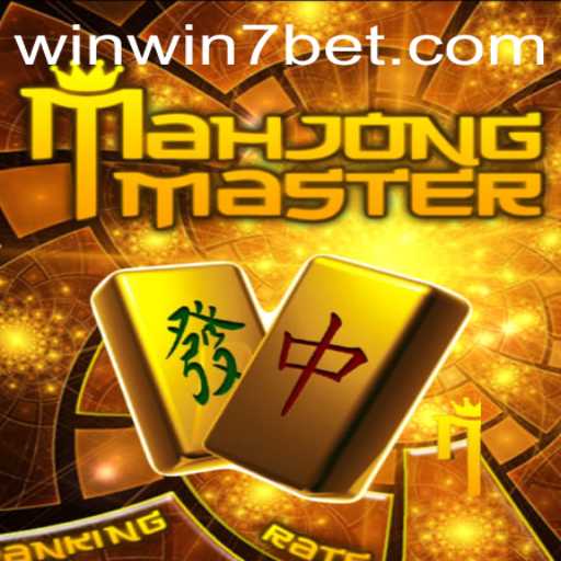 Unveiling the Secrets of MahJongMaster: The Game That Captivates All