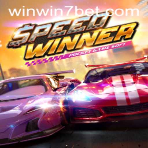 SpeedWinner: The Ultimate Racing Adventure