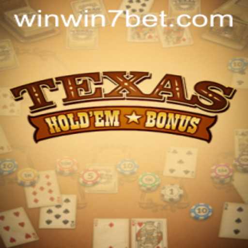 Exploring the Thrills of Texas Hold'em Bonus: A Winning Combination with WINWIN7